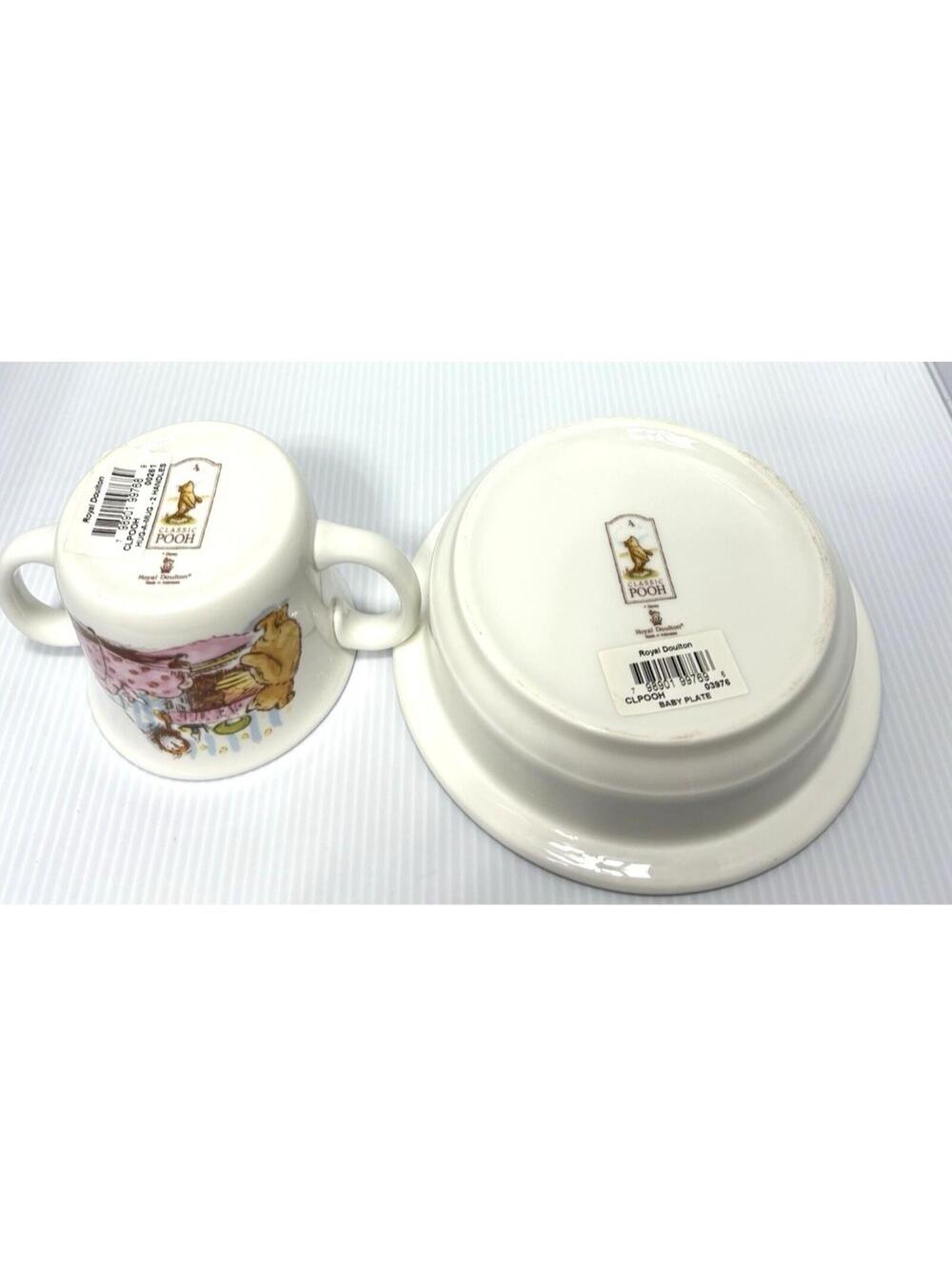 Royal Doulton Winnie the Pooh Feeding Set Bowl Double-Handled Mug Kids NEW 2pc - Picture 5 of 13